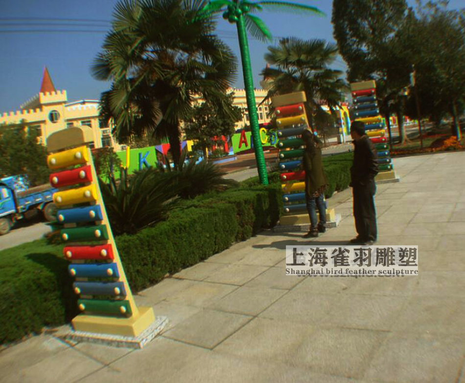 QQ截图20160113215828.jpg