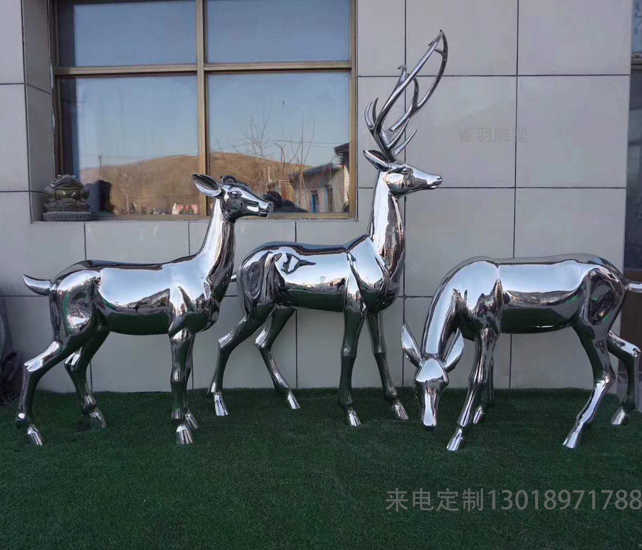 鹿.jpg