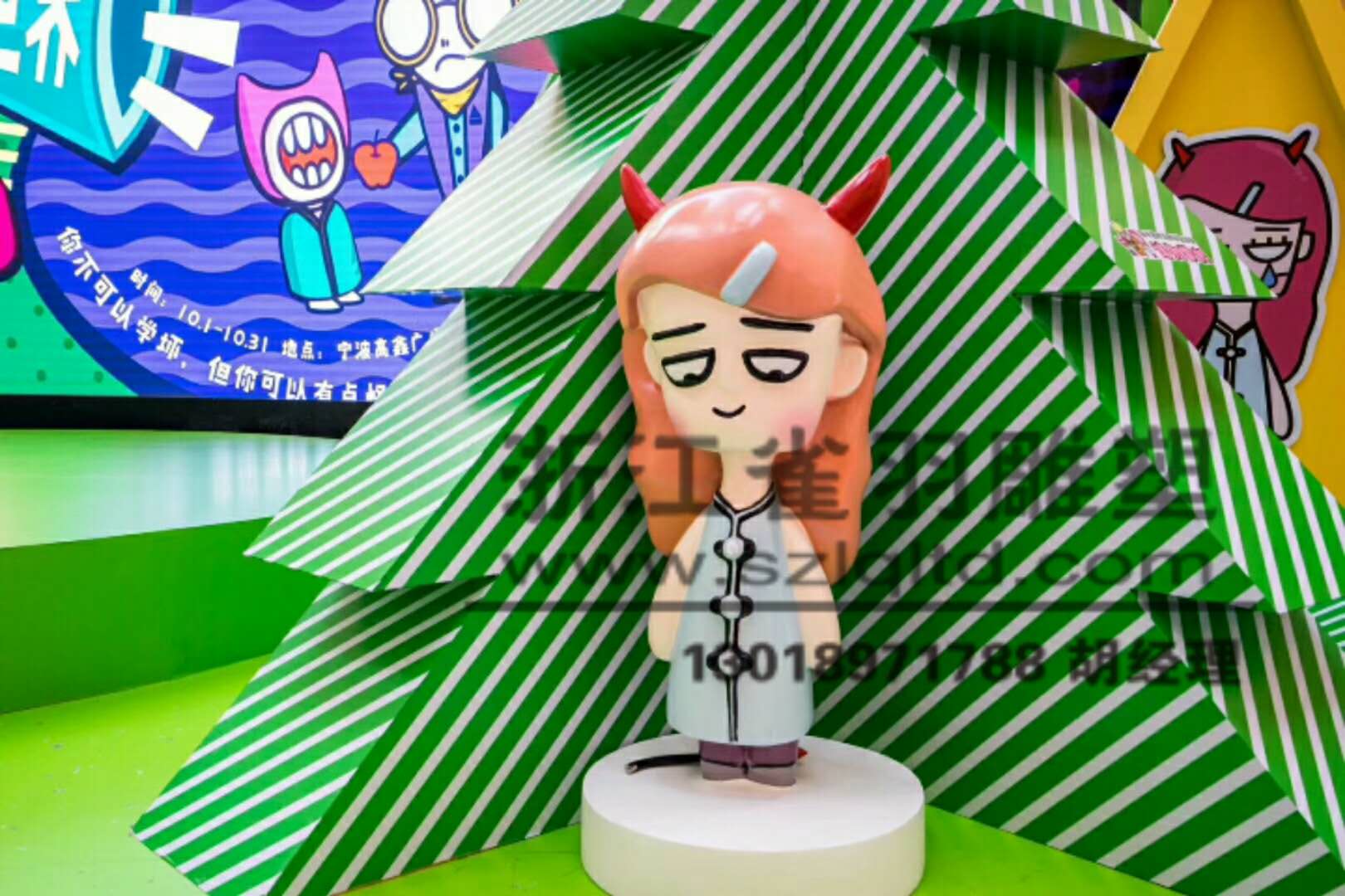 宁波高鑫广场商场活动主题DP 点位华体会网页版页面登录安装完成