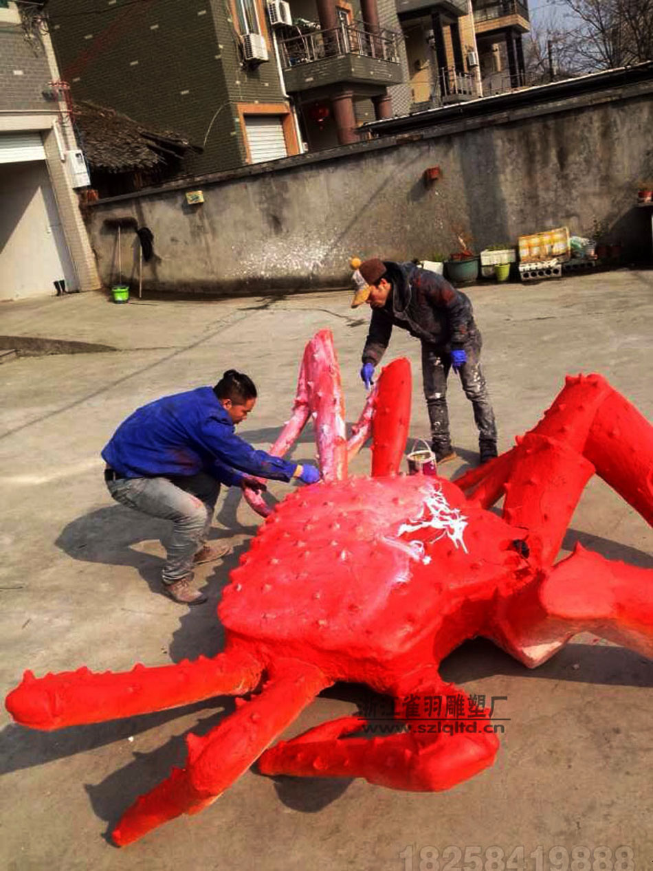 玻璃钢华体会网页版页面登录螃蟹