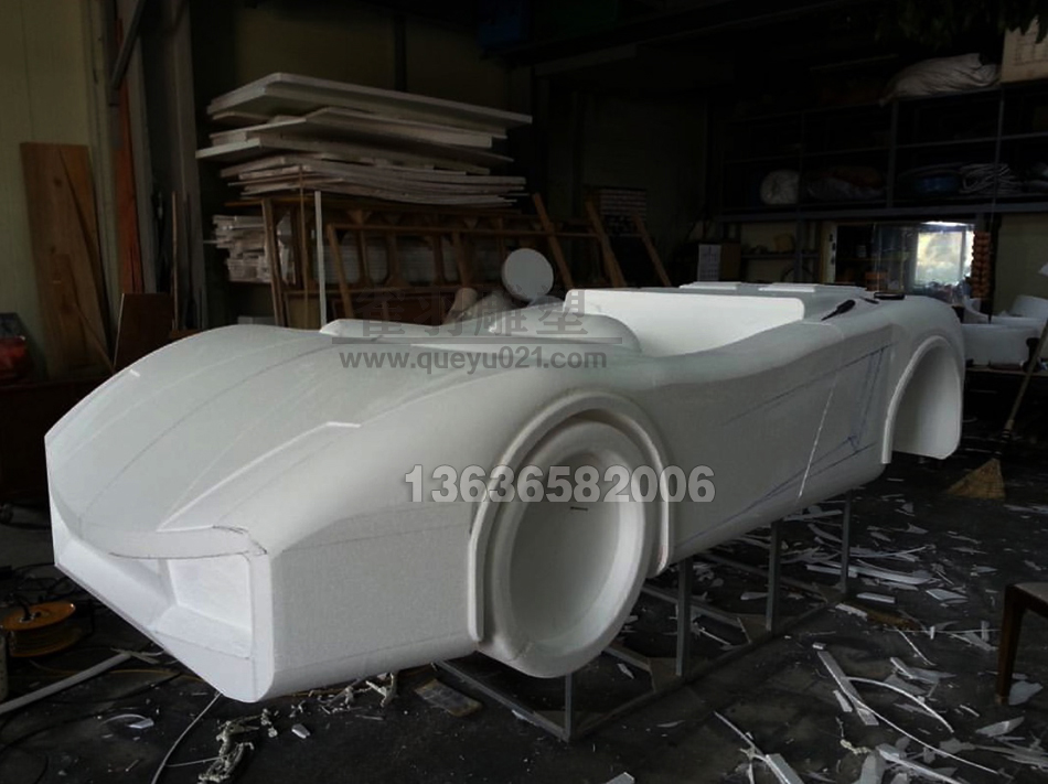 泡沫华体会网页版页面登录汽车