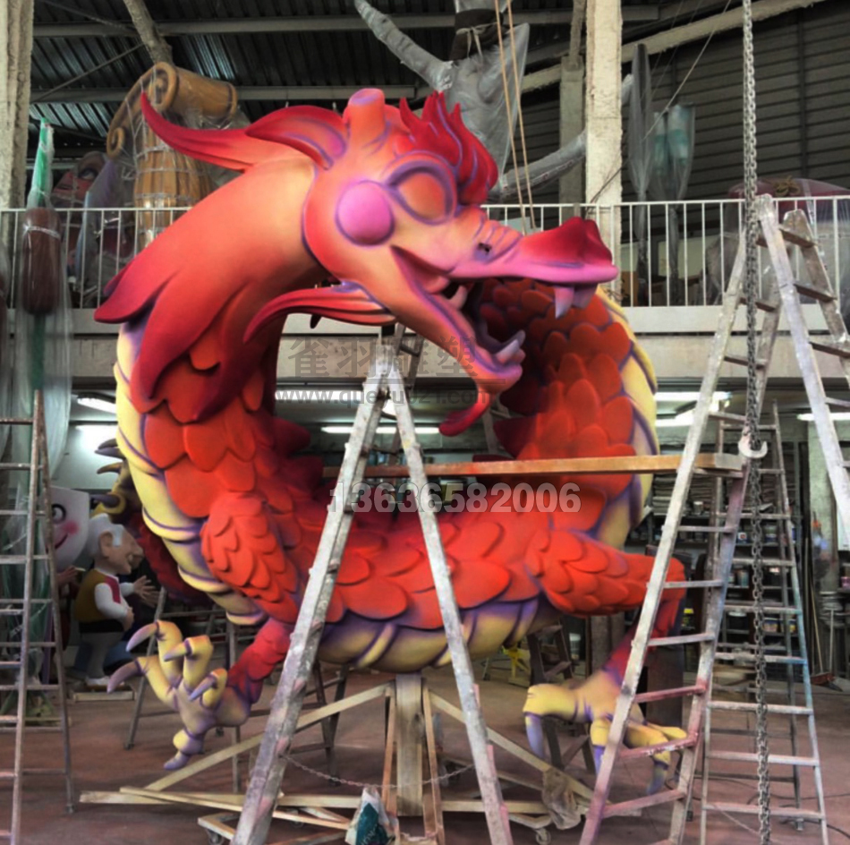 泡沫华体会网页版页面登录游戏模型龙