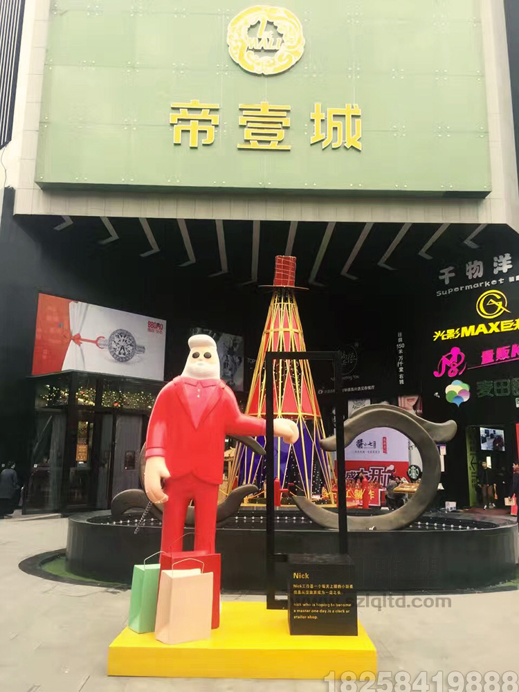 杭州商场西狗茂DP点玻璃钢美陈装饰卡通